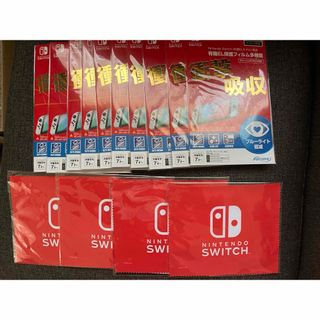 任天堂switch 有機EL用 液晶保護フィルム ファイバークロス 新品未開封(保護フィルム)