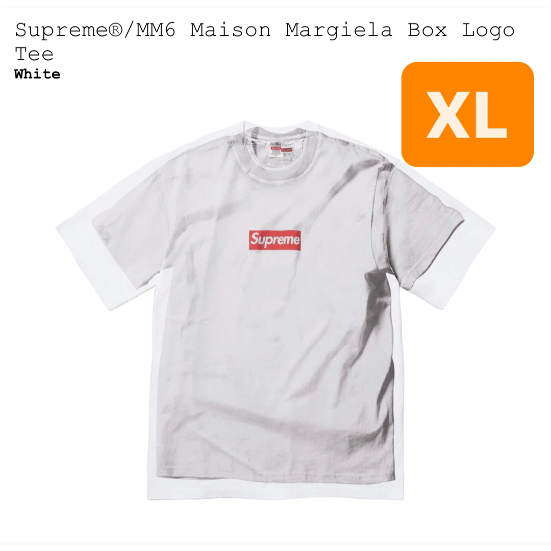 Supreme(シュプリーム)のSupreme MM6 Maison Margiela Box Logo Tee メンズのトップス(Tシャツ/カットソー(半袖/袖なし))の商品写真