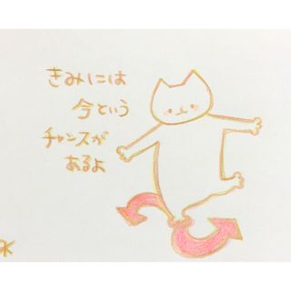 猫の絵　オリジナル手描きアナログイラスト原画　自作アート作品　手書き文字　ポエム(アート/写真)