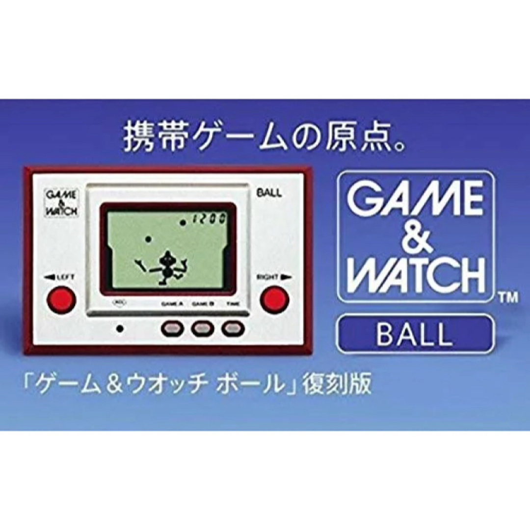 任天堂(ニンテンドウ)のGAME&WATCH BALL 復刻版 エンタメ/ホビーのゲームソフト/ゲーム機本体(携帯用ゲームソフト)の商品写真