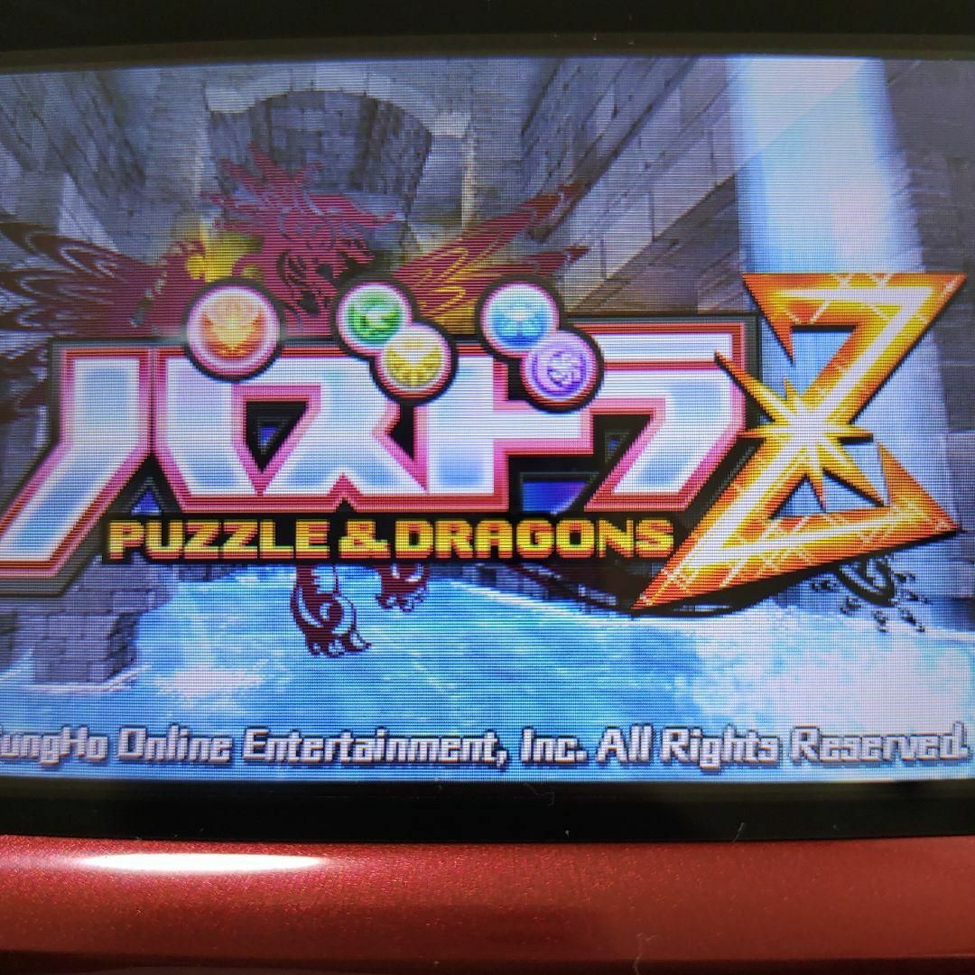 ニンテンドー3DS(ニンテンドー3DS)のパズドラZ エンタメ/ホビーのゲームソフト/ゲーム機本体(携帯用ゲームソフト)の商品写真