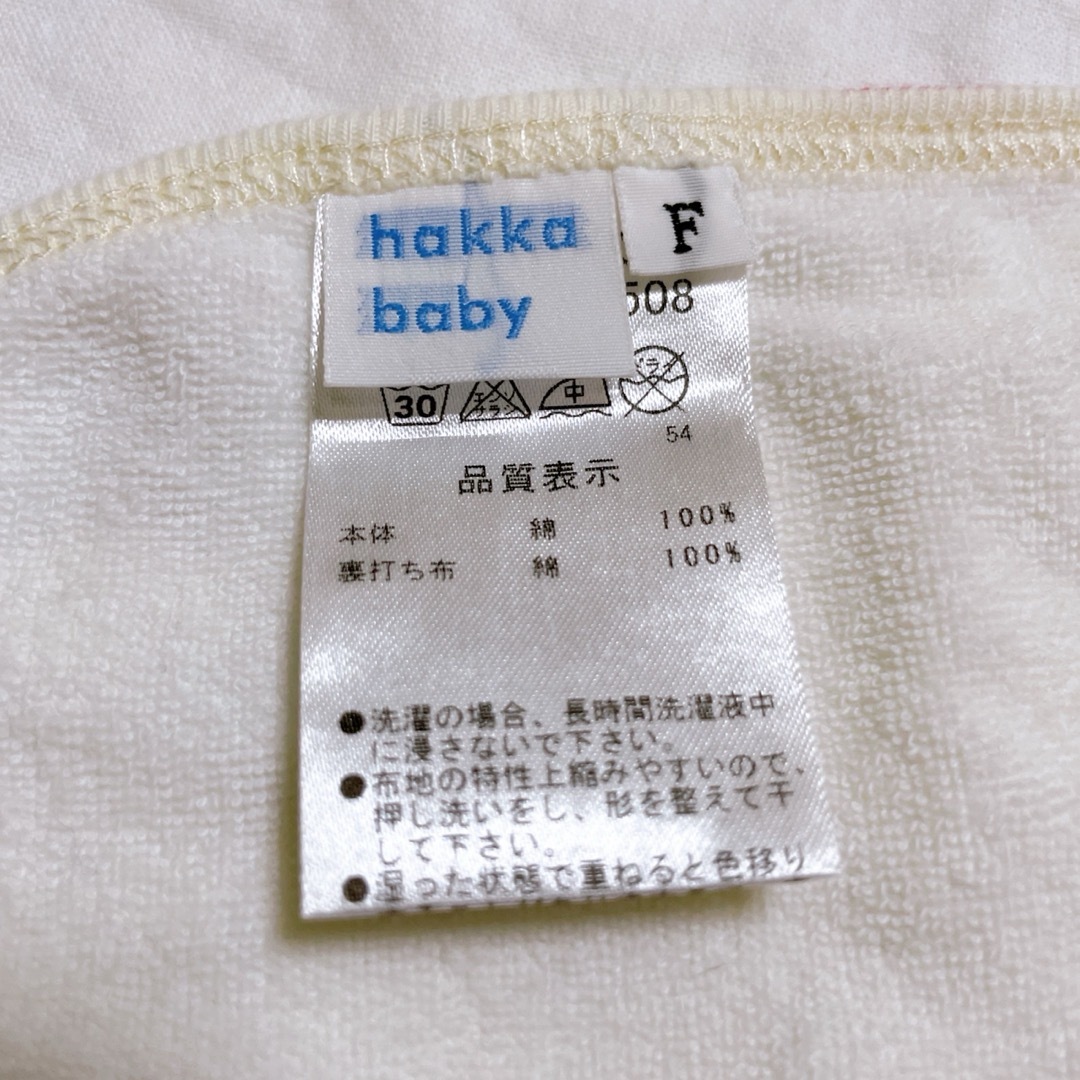 hakka baby(ハッカベビー)のhakka baby ハッカ ベビー　コットンキャンディー 花柄　スタイ キッズ/ベビー/マタニティのこども用ファッション小物(ベビースタイ/よだれかけ)の商品写真