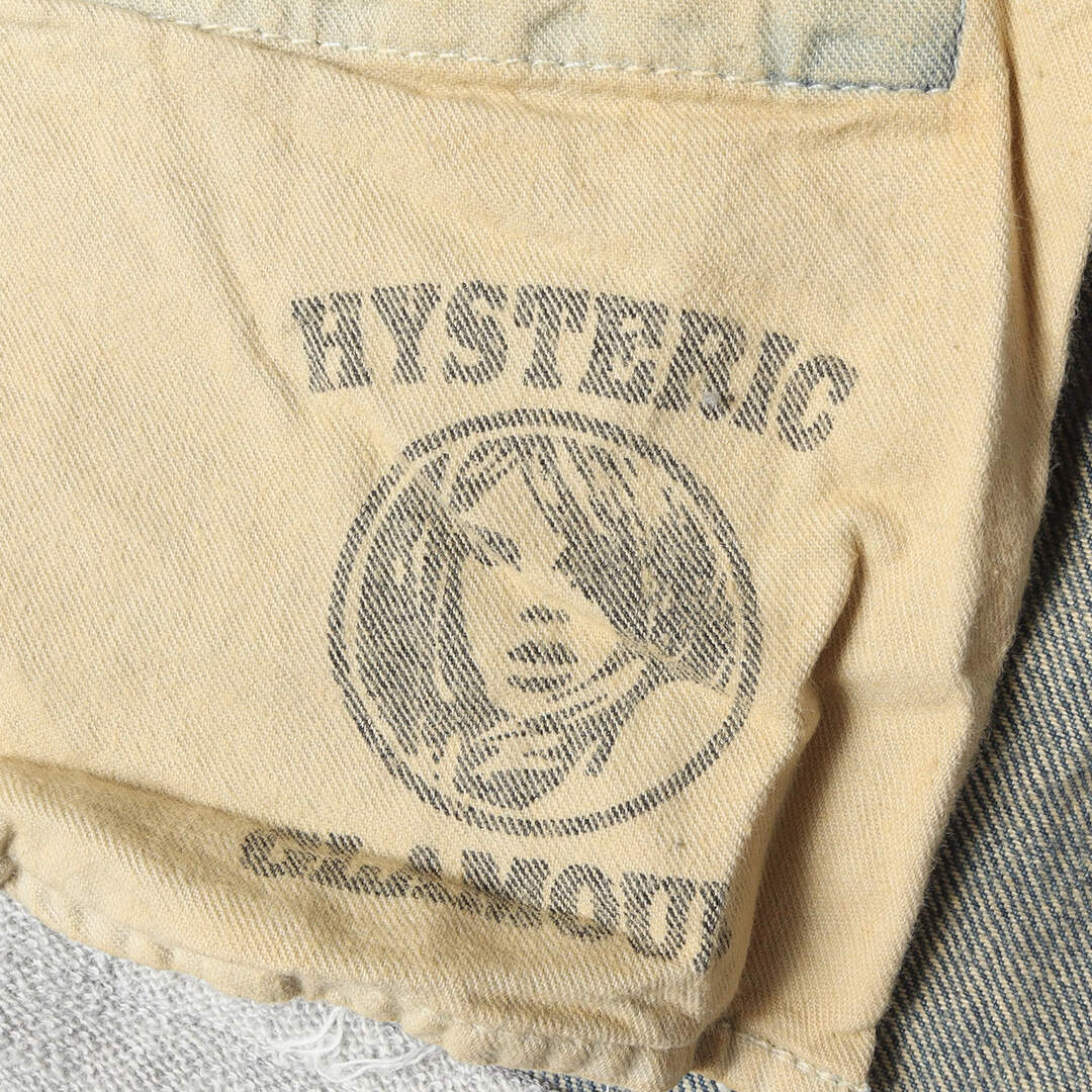 HYSTERIC GLAMOUR(ヒステリックグラマー)のHYSTERIC GLAMOUR ヒステリックグラマー パンツ サイズ:28 CPR加工 スタッズ ボタンフライ デニムパンツ 0204AP06 スウェット リペア スキニー スリム インディゴ 日本製 【メンズ】【中古】 メンズのパンツ(デニム/ジーンズ)の商品写真