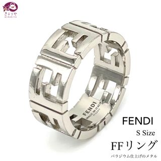 フェンディ(FENDI)のフェンディ7AJ591 FFリング S 18.5~19号 シルバーカラー 箱付き(リング(指輪))