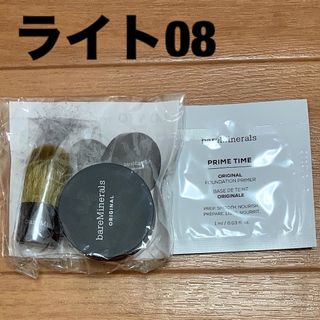 ベアミネラル(bareMinerals)のベアミネラル　ファンデ&プライマー　サンプルセット(ファンデーション)