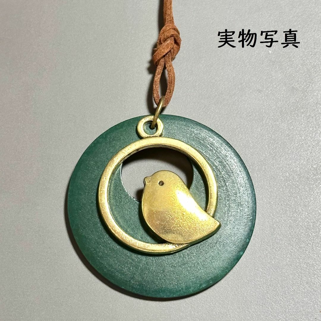 ネックレス 鳥 ロング 木製 濃緑 ユニセックス おしゃれ レディース ひよこ レディースのアクセサリー(ネックレス)の商品写真