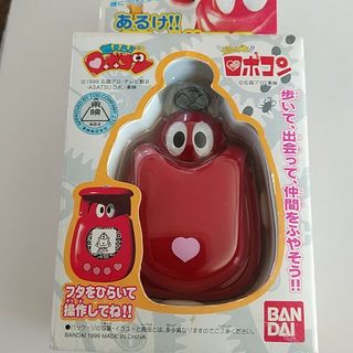 バンダイ(BANDAI)のロボコン万歩計新品未使用パッケージ入り(その他)