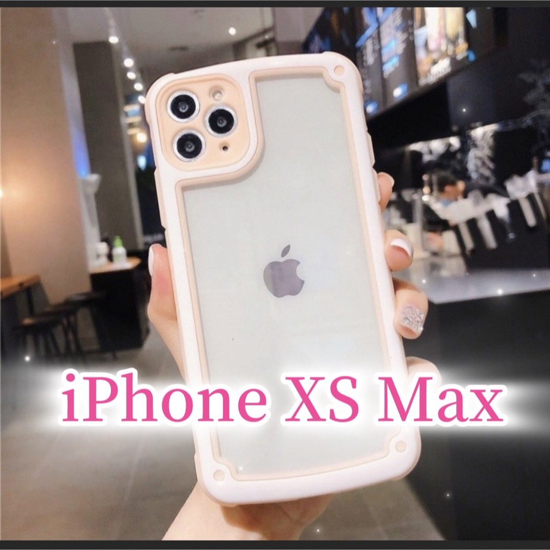 Apple(アップル)の【iPhoneXSmax】ピンク iPhoneケース 大人気 シンプル フレーム スマホ/家電/カメラのスマホアクセサリー(iPhoneケース)の商品写真