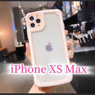 アップル(Apple)の【iPhoneXSmax】ピンク iPhoneケース 大人気 シンプル フレーム(iPhoneケース)