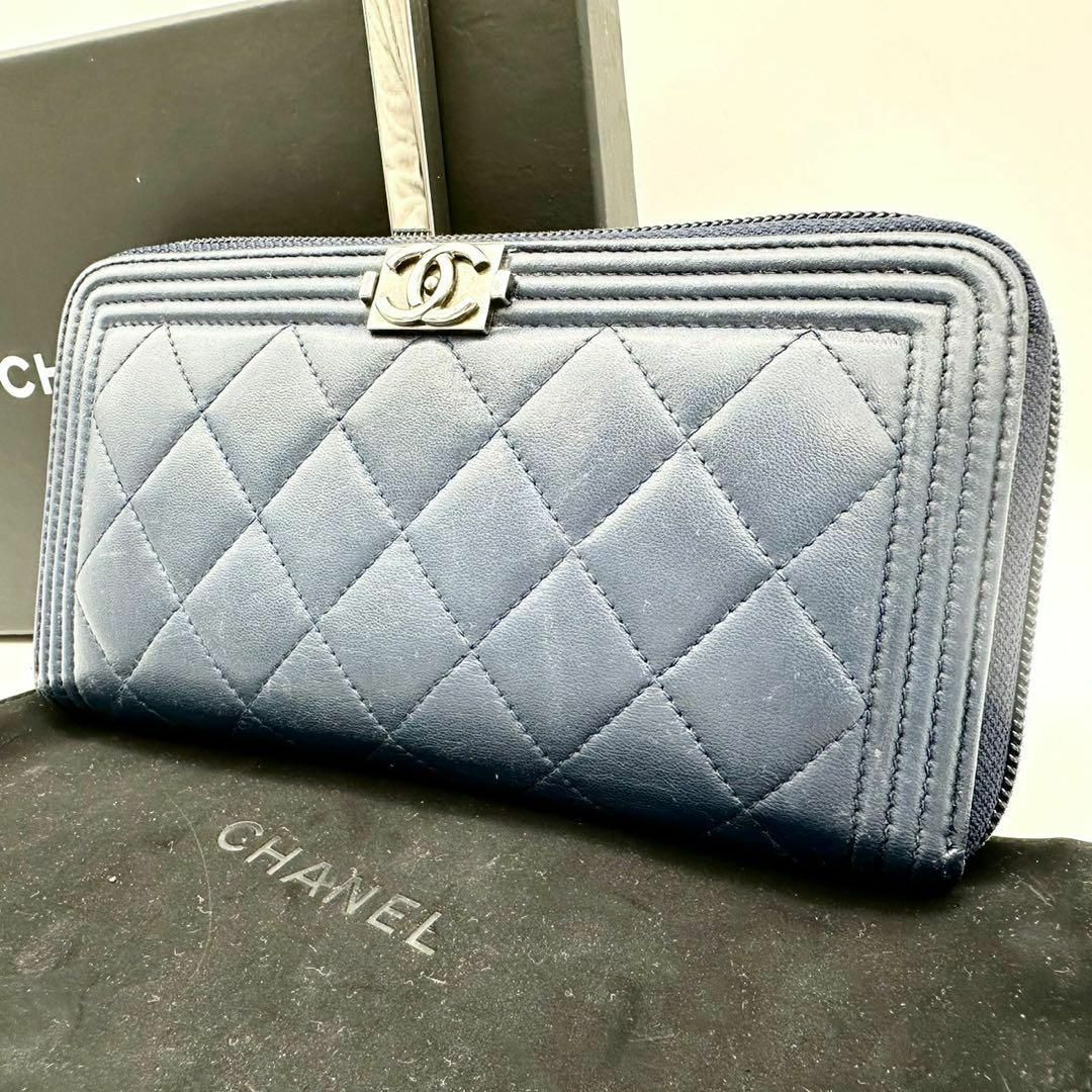 CHANEL(シャネル)の【美品】シャネル 長財布 ラウンドファスナー ネイビー ボーイシャネル レディースのファッション小物(財布)の商品写真