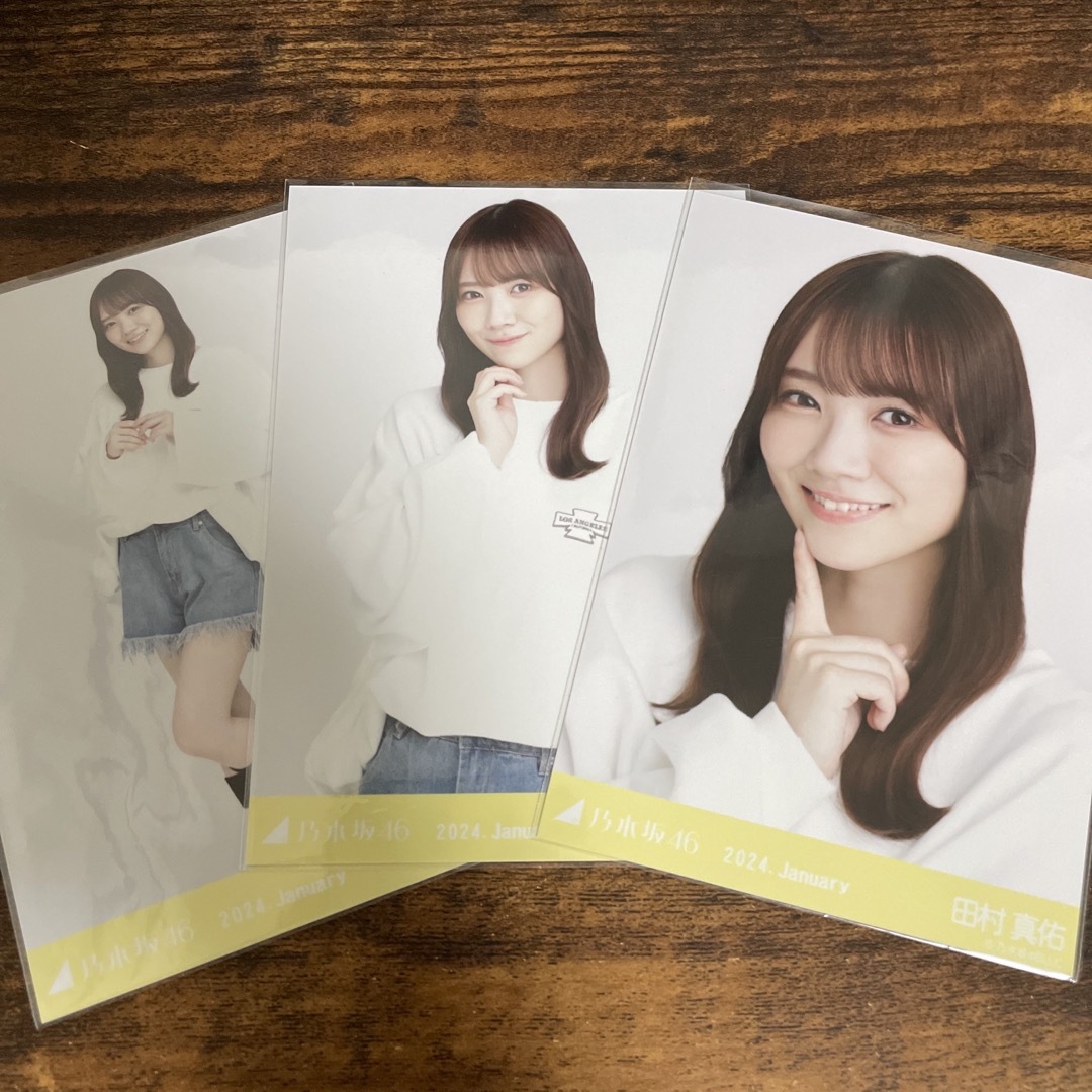 乃木坂46(ノギザカフォーティーシックス)の乃木坂46 田村真佑 ルーズソックス 生写真 コンプ エンタメ/ホビーのタレントグッズ(アイドルグッズ)の商品写真