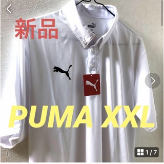 プーマ(PUMA)の新品未使用　PUMA半袖ポロシャツ　XXL(ウエア)