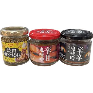 エバラ食品工業 - 瓶 調味料 3種