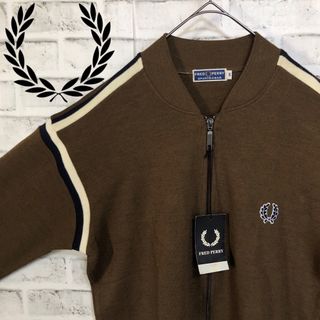 フレッドペリー(FRED PERRY)の希少デザイン/デッドストック⭐️Fred Perryブラウントラックジャケット(ジャージ)