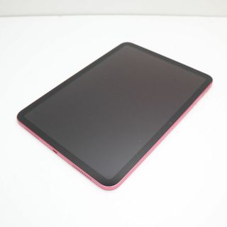 超美品 iPad 第10世代 Wi-Fi 64GB ピンク M444