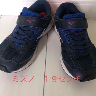 ミズノ(MIZUNO)のミズノ　スニーカー　ジュニア　１９センチ　シューズ　ネイビー　ランニング(スニーカー)