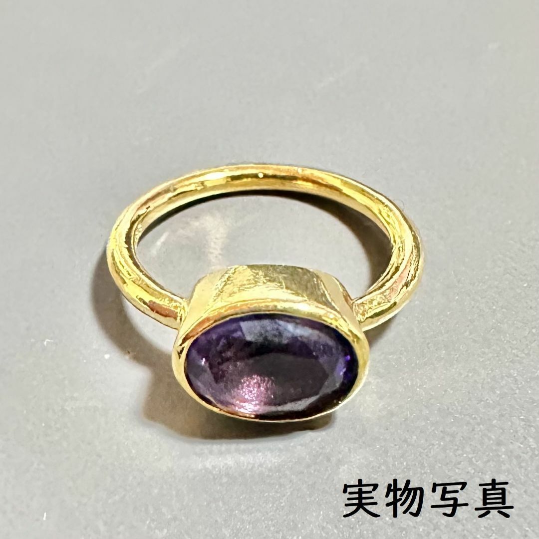 インドジュエリー パープル リング 10号 レディース レトロ シンプル 紫 レディースのアクセサリー(リング(指輪))の商品写真