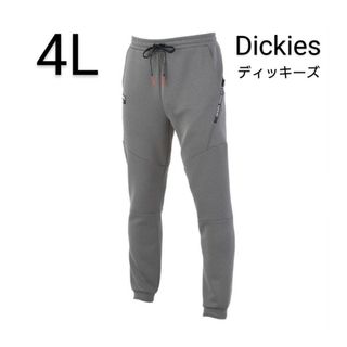 ディッキーズ(Dickies)の完売品【 4L 】大きいサイズ【ディッキーズ Dickies】ジョガーパンツ 1(その他)