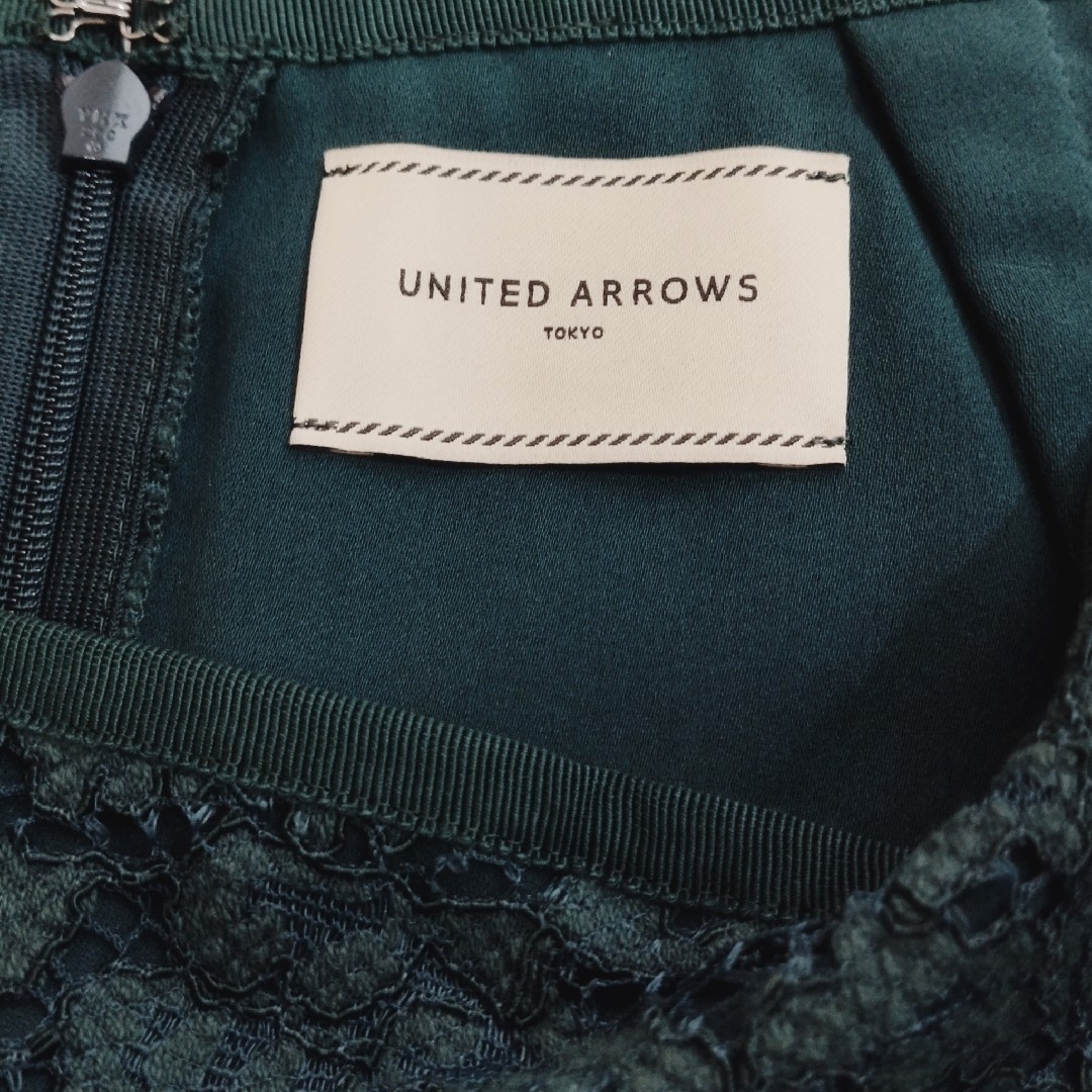 UNITED ARROWS(ユナイテッドアローズ)のユナイテッド アローズ（UNITED ARROWS）スカート ダークグリーン レディースのスカート(ひざ丈スカート)の商品写真