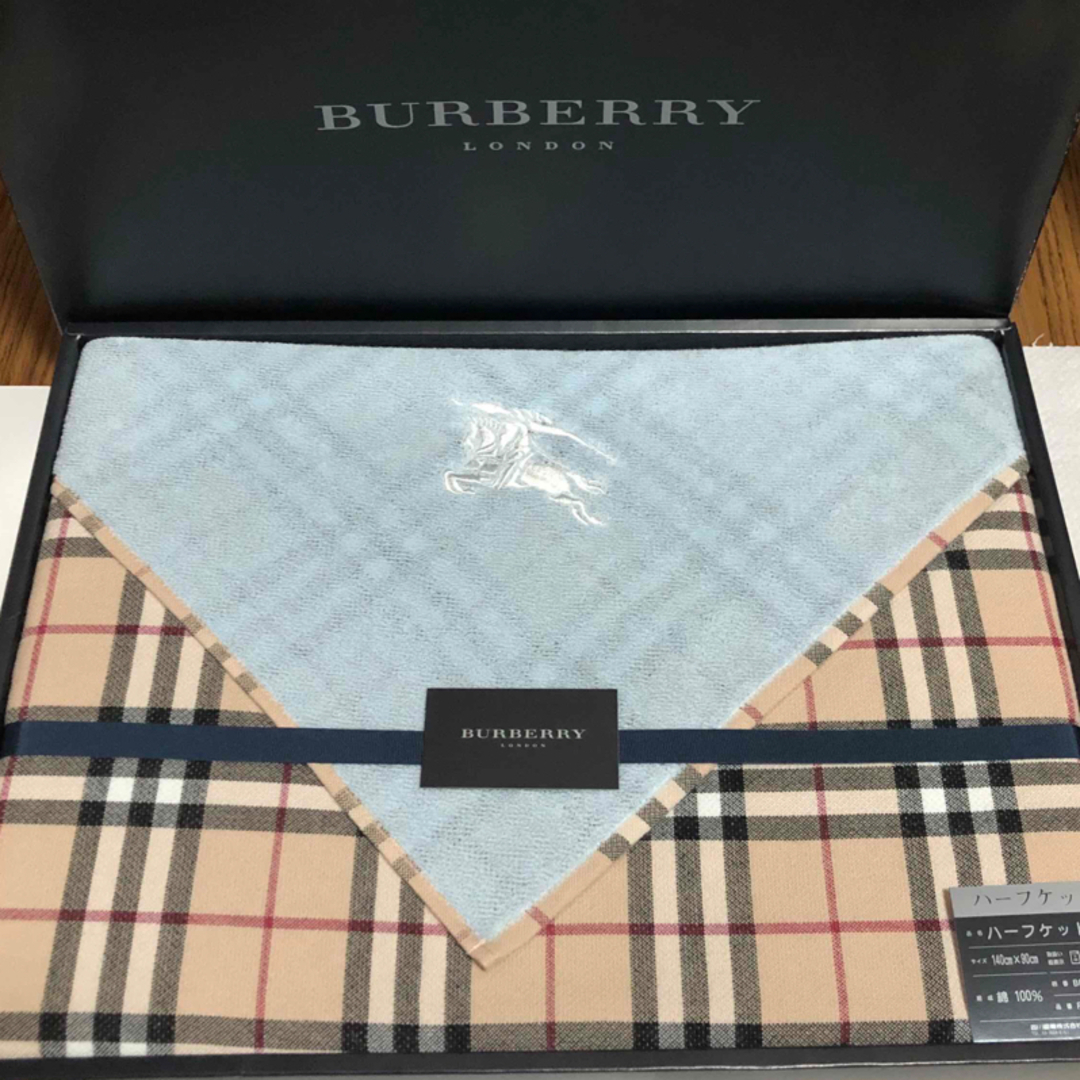 BURBERRY(バーバリー)の希少✳︎✳︎ バーバリーハーフケット　ひざ掛け　タオルケット インテリア/住まい/日用品の日用品/生活雑貨/旅行(タオル/バス用品)の商品写真