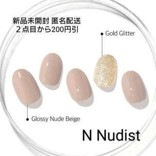 オホーラohora【N Nudist】ジェルネイルシール(ネイル用品)