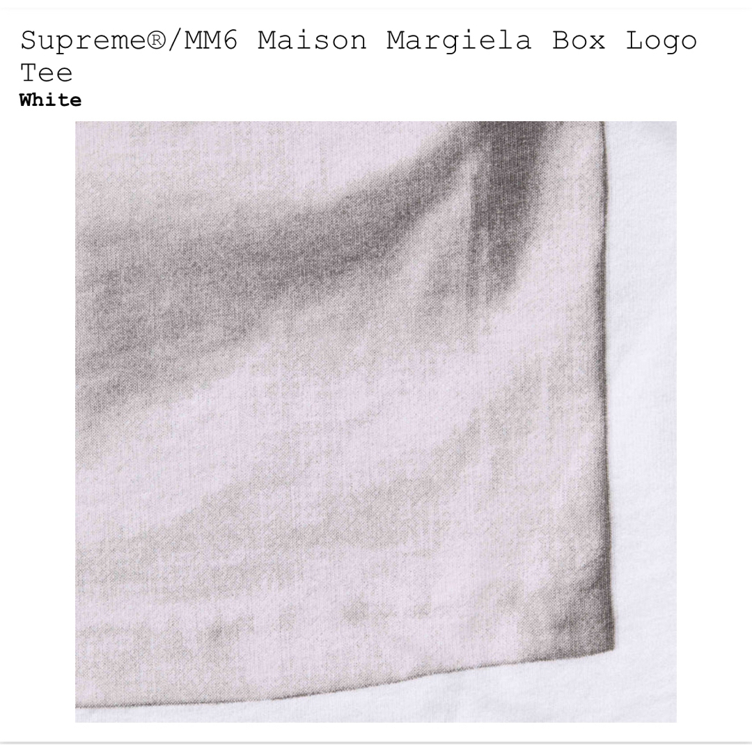 Supreme(シュプリーム)のSupreme MM6 Margiela Box Logo Tee Mサイズ メンズのトップス(Tシャツ/カットソー(半袖/袖なし))の商品写真