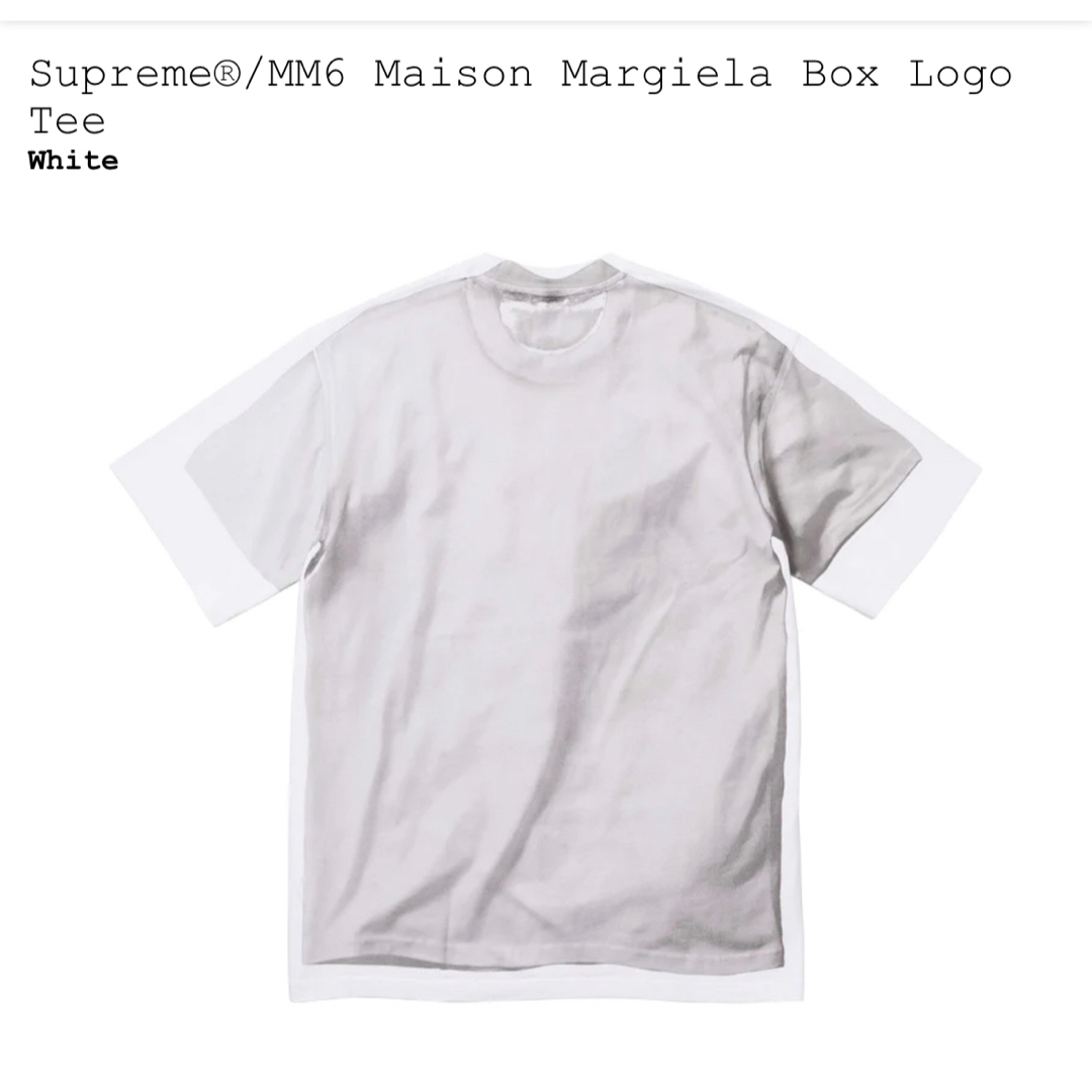 Supreme(シュプリーム)のSupreme MM6 Margiela Box Logo Tee Mサイズ メンズのトップス(Tシャツ/カットソー(半袖/袖なし))の商品写真