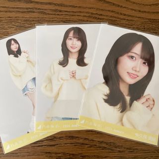 ノギザカフォーティーシックス(乃木坂46)の乃木坂46 矢久保美緒 ルーズソックス 生写真 コンプ(アイドルグッズ)