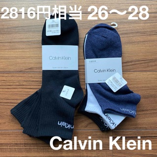 カルバンクライン(Calvin Klein)の新品　Calvin Klein メンズ　ソックス　6足セット　26〜28センチ(ソックス)