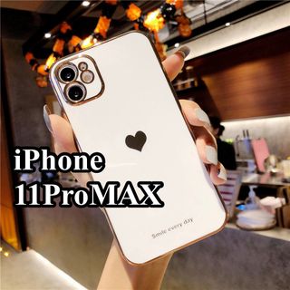 iPhone11ProMAXケース　ホワイト　ハート　可愛い　韓国　大人気(iPhoneケース)