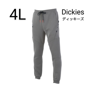 ディッキーズ(Dickies)の完売品【 4L 】大きいサイズ【ディッキーズ Dickies】ジョガーパンツ 2(その他)