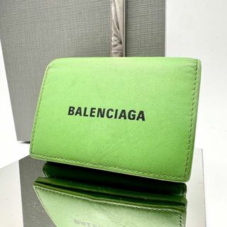 バレンシアガ(Balenciaga)の【希少】バレンシアガ 三つ折り財布 グリーン カーフスキン ユニセックス(財布)