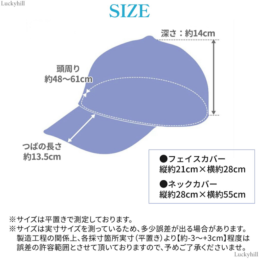 黒　帽子 レディース uv 日よけ 帽子 UVカット キャップ サンバイザー レディースの帽子(ハット)の商品写真