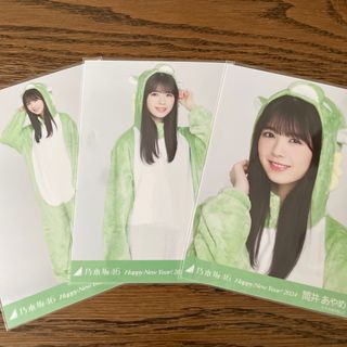 ノギザカフォーティーシックス(乃木坂46)の乃木坂46 筒井あやめ 干支（辰）生写真 コンプ(アイドルグッズ)