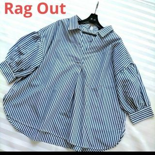 Rag Out ビッグシルエット ボリュームスリーブ 七分丈シャツ M 白青(シャツ/ブラウス(長袖/七分))