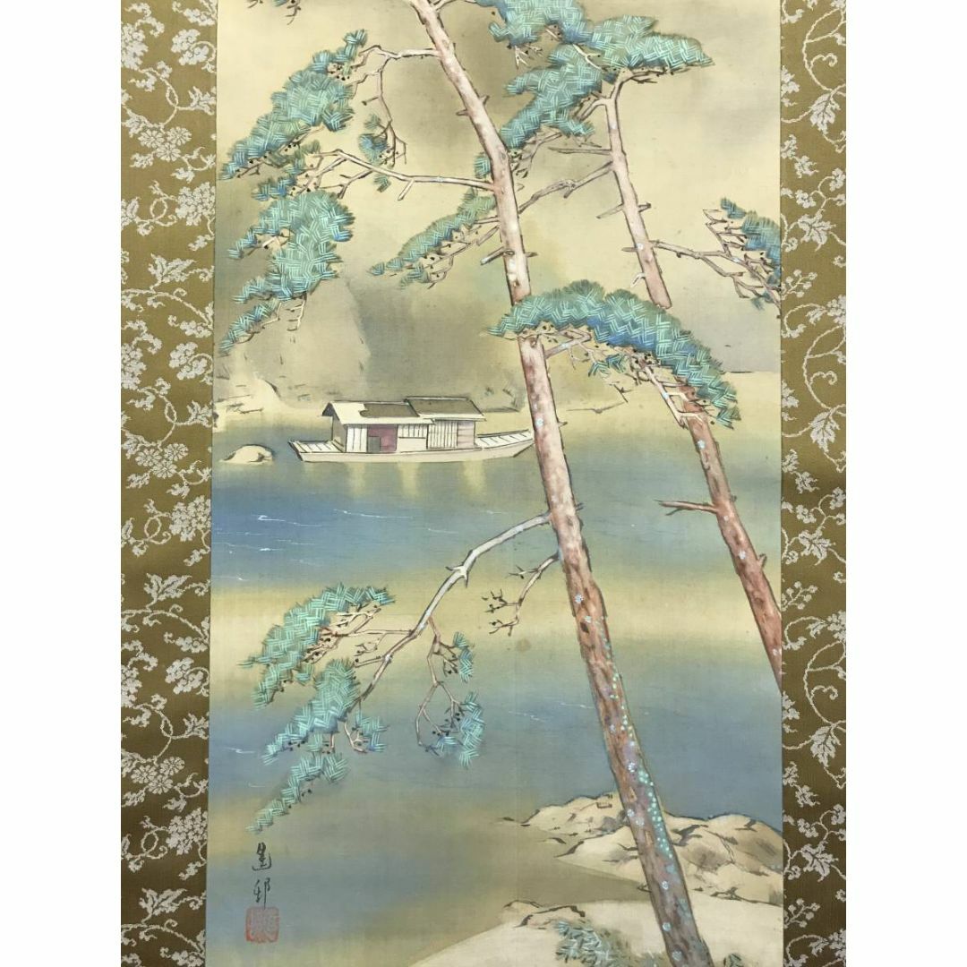 真作/久保田桃水/嵐峡/山水嵐山山水図/布袋屋掛軸HH-872 絵画 真作/久保田桃水/嵐峡/山水嵐山山水図/布袋屋掛軸HH-872 絵画