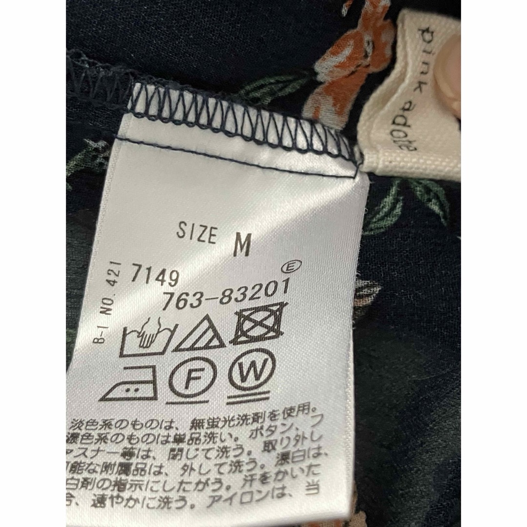 PINK ADOBE(ピンクアドべ)のシャツ レディースのトップス(シャツ/ブラウス(半袖/袖なし))の商品写真