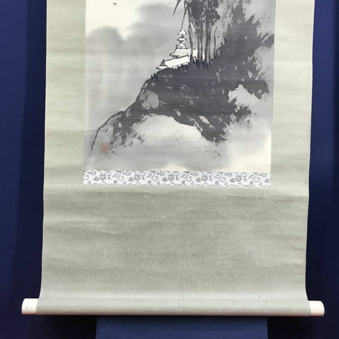 暮らしに便利なアイテム 真作】福田浩湖/塔山水群鳥図/山水図 暮らしに便利なアイテム 真作】福田浩湖/塔山水群鳥図/山水図
