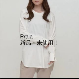 Praia✨新品・未使用！袖スリットトップス(カットソー(長袖/七分))