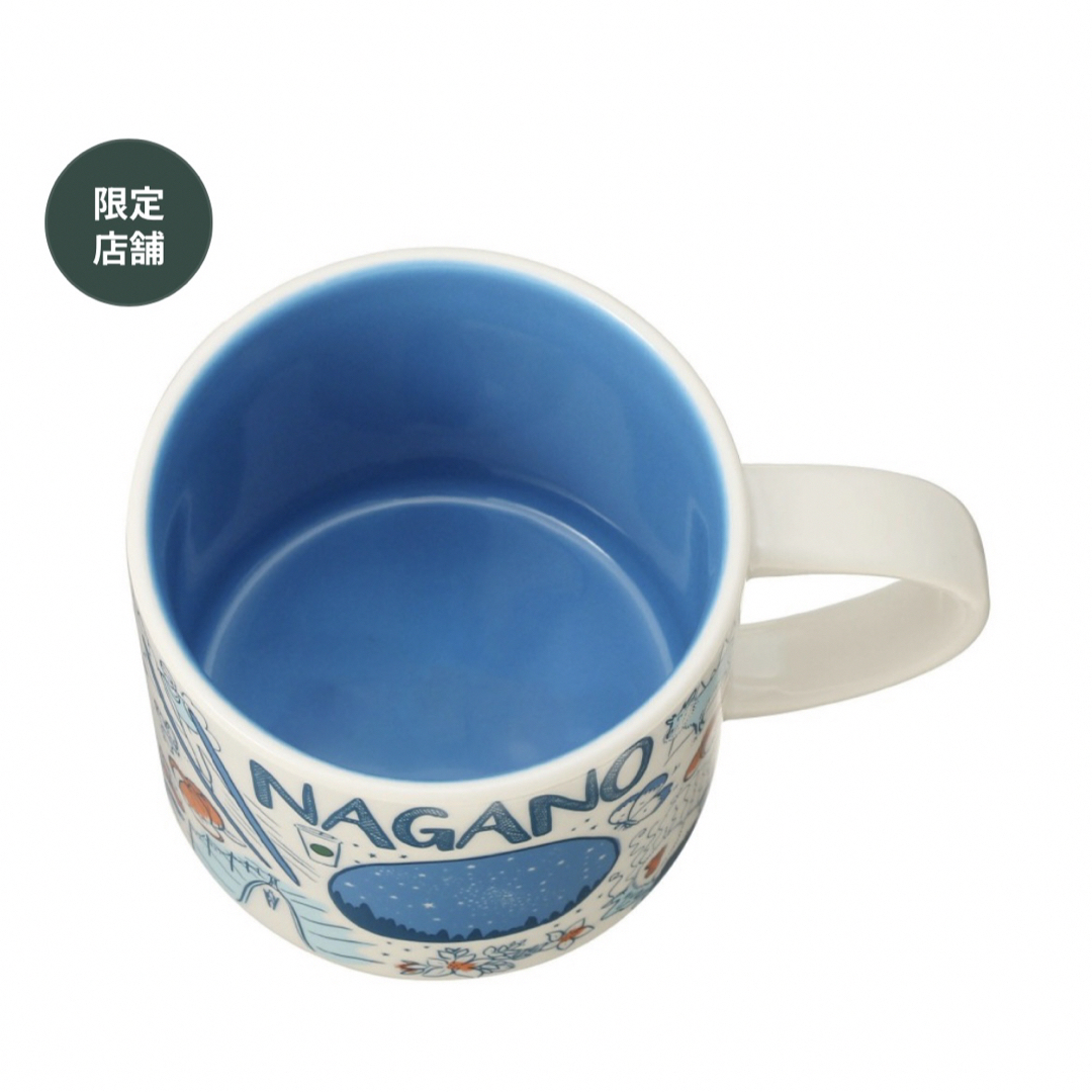 Starbucks(スターバックス)のスターバックス　Been There Series マグNAGANO414ml  インテリア/住まい/日用品のキッチン/食器(グラス/カップ)の商品写真