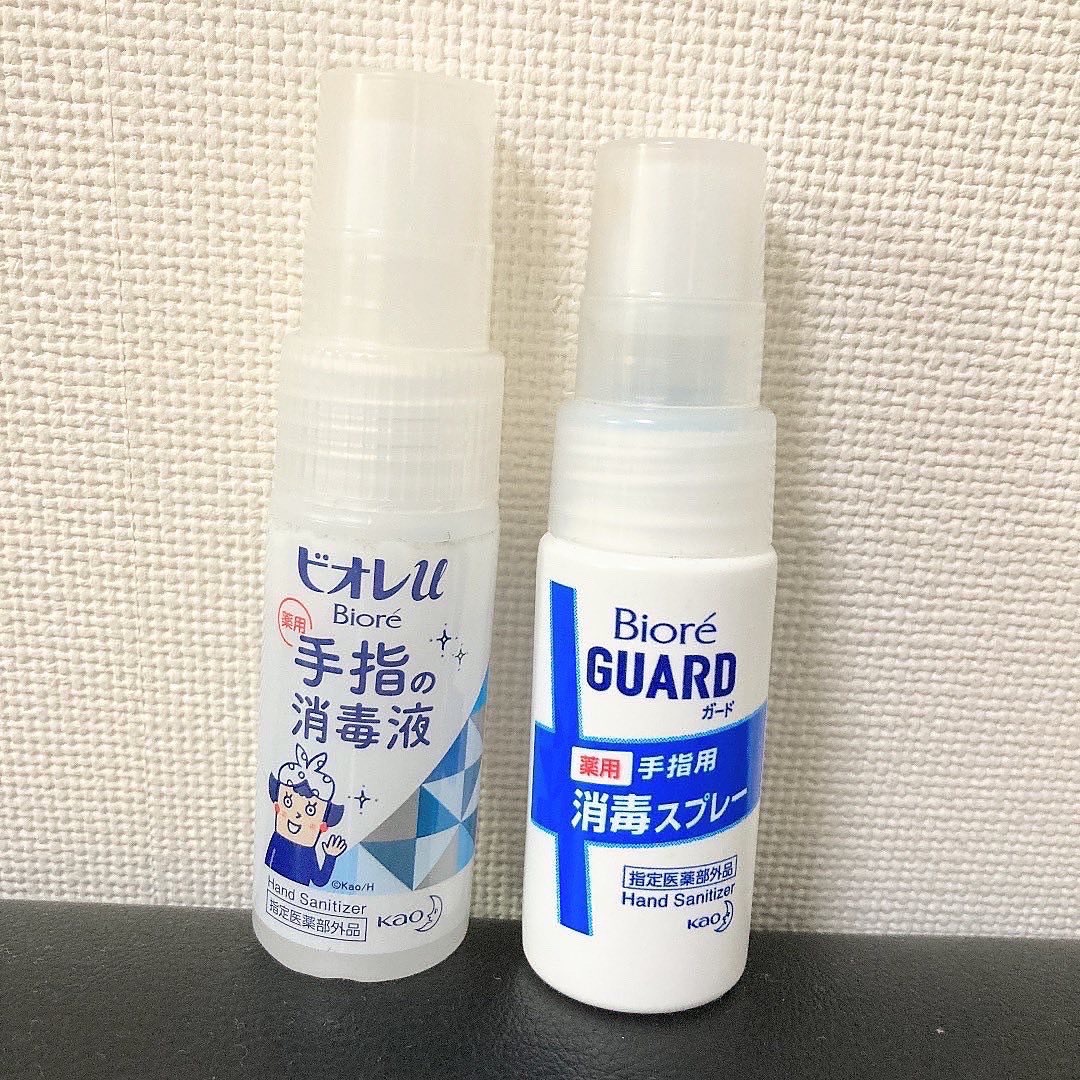 オフホワイト×ベージュ　アルコールスプレーボトルホルダー　30ml ハンドメイド ハンドメイドのファッション小物(その他)の商品写真