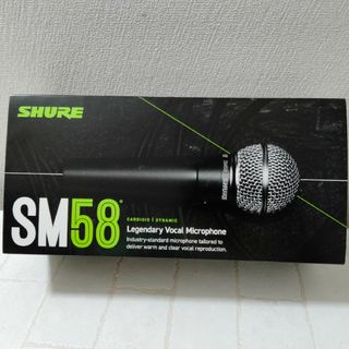 Shure SM58S ダイナミック カーディオイド ボーカル マイク(マイク)