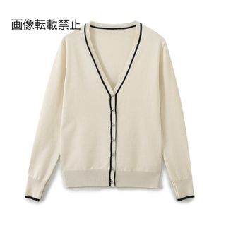 🍓3月新作🐤14007◆ライン Vネック ニット カーディガン(カーディガン)
