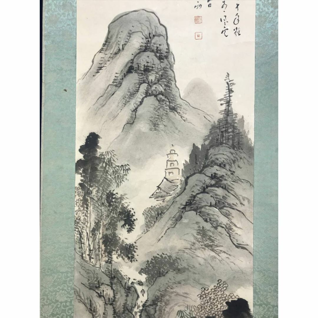 真作/田近香雨/塔山水画賛/山水図/山家図/掛軸☆宝船☆AD-691の 真作/田近香雨/塔山水画賛/山水図/山家図/掛軸☆宝船☆AD-691の
