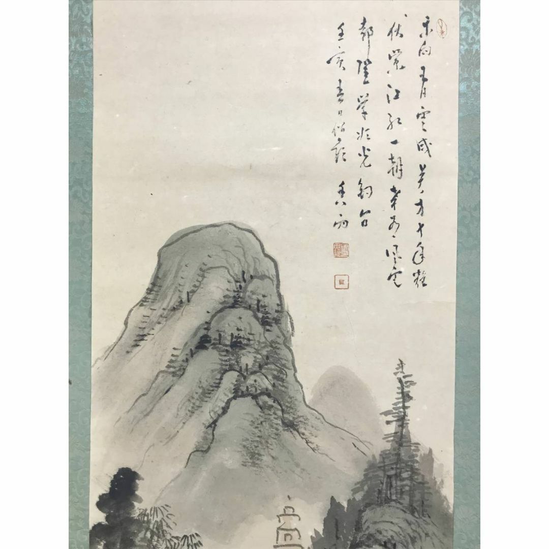真作/田近香雨/塔山水画賛/山水図/山家図/掛軸☆宝船☆AD-691の 真作/田近香雨/塔山水画賛/山水図/山家図/掛軸☆宝船☆AD-691の