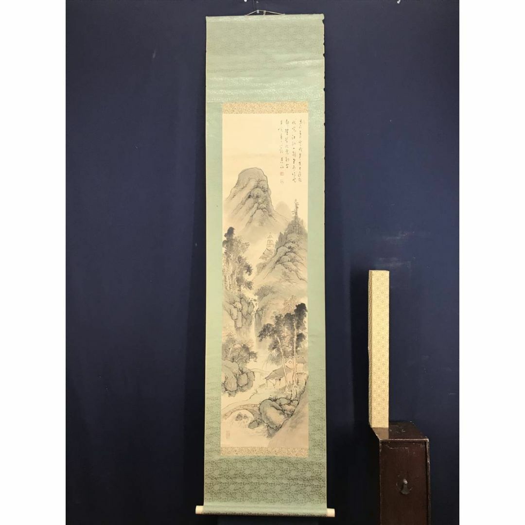真作/田近香雨/塔山水画賛/山水図/山家図/掛軸☆宝船☆AD-691の 真作/田近香雨/塔山水画賛/山水図/山家図/掛軸☆宝船☆AD-691の