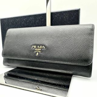 プラダ(PRADA)の【鑑定済】プラダ 長財布 ブラック バイカラーサフィアーノ ゴールドロゴ(財布)