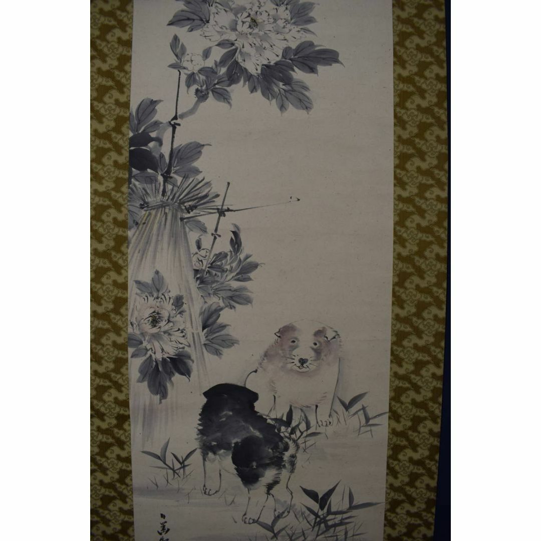 2058 堂本印象 「大原女 山水図」 共箱 日本画 掛軸(重かっ - 絵画 2058 堂本印象 「大原女 山水図」 共箱 日本画 掛軸(重かっ - 絵画