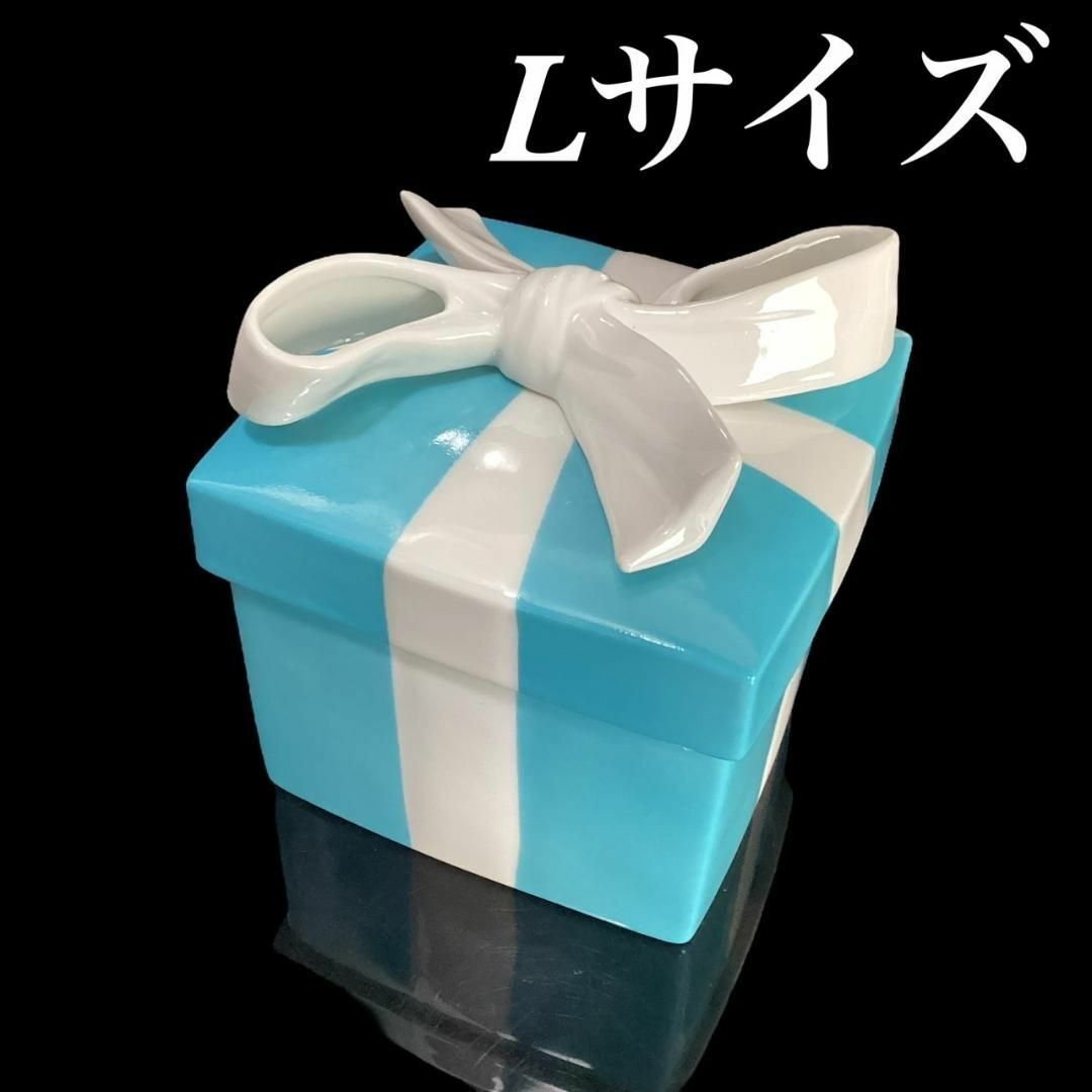 レア★美品★ティファニー ボウボックス Lサイズ 小物入れ 陶器 リボン | フリマアプリ ラクマ レア★美品★ティファニー ボウボックス Lサイズ 小物入れ 陶器 リボン | フリマアプリ ラクマ