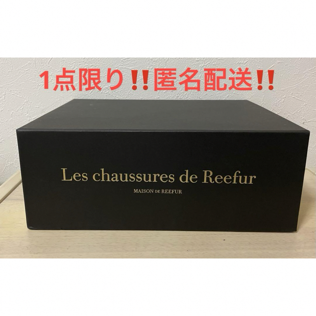 Maison de Reefur(メゾンドリーファー)の梨花⭐︎MAISON DE REEFUR シューズBOX ブラック レディースの靴/シューズ(その他)の商品写真